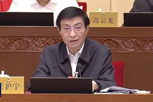 必威官方网站登录截图2